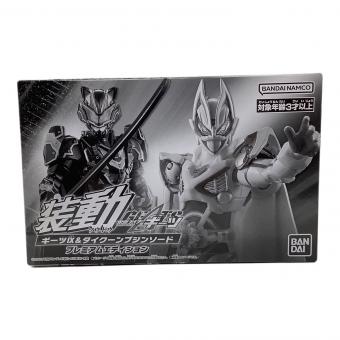 仮面ライダーギーツ (カメンライダーギーツ) 仮面ライダー 装動 ギーツⅨ＆タイクーンブジンソード