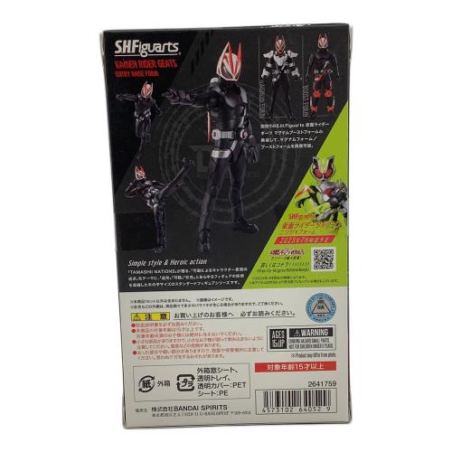 仮面ライダーギーツ (カメンライダーギーツ) フィギュア 仮面ライダーギーツ エントリーレイズフォーム S.H.Figuarts