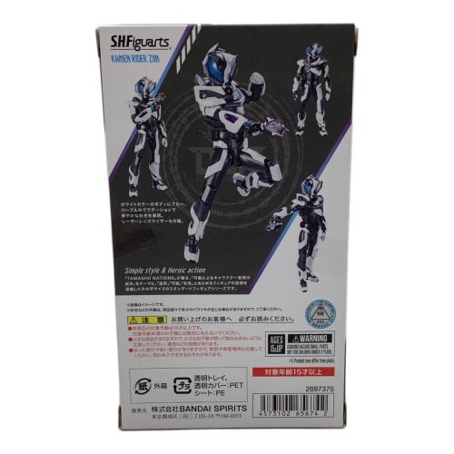 仮面ライダーギーツ (カメンライダーギーツ) フィギュア 仮面ライダージーン S.H.Figuarts