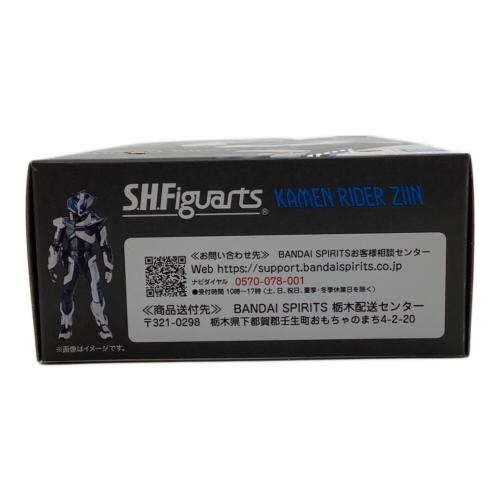仮面ライダーギーツ (カメンライダーギーツ) フィギュア 仮面ライダージーン S.H.Figuarts
