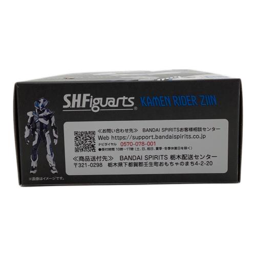 仮面ライダーギーツ (カメンライダーギーツ) フィギュア 仮面ライダージーン S.H.Figuarts