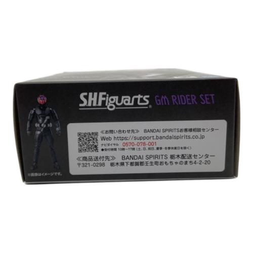 仮面ライダーギーツ (カメンライダーギーツ) フィギュア GMライダーセット S.H.Figuarts