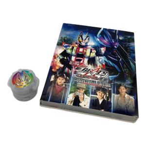 仮面ライダーギーツ (カメンライダーギーツ) 仮面ライダー 4人のエースと黒狐 限定予約版