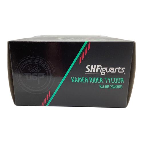 仮面ライダーギーツ (カメンライダーギーツ) フィギュア 仮面ライダータイクーンブジンソード S.H.Figuarts