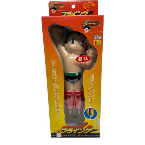 TAKARA (タカラ) レトロホビー 鉄腕アトム フライング