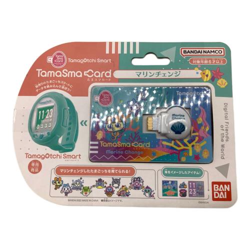 BANDAI (バンダイ) たまスマカード マリンチェンジ