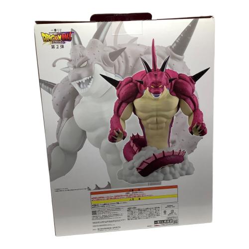 ドラゴンボールDAIMA (ドラゴンボールダイマ) フィギュア 一番くじ ポルンガフィギュア ラストワン賞
