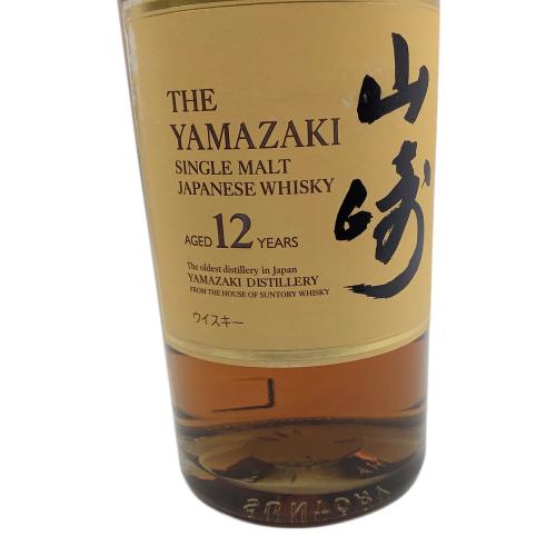 サントリー ウィスキー 700ml 箱付 山崎 12年 未開封