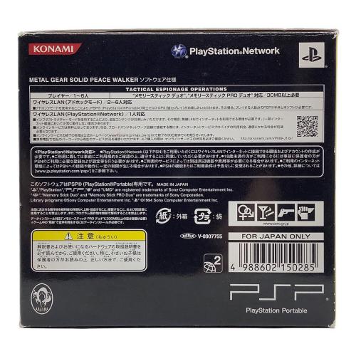 SONY (ソニー) PSP メタルギアソリッドプレミアムパッケージ PSP-3000 バッテリー無し/ソフト無