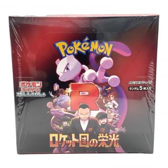 ポケモンカード @ Π ロケット団の栄光 未開封BOX