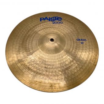 Paiste (パイステ) クラッシュシンバル 2000