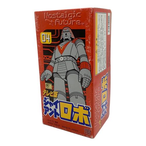 MEDICOM TOY (メディコム・トイ) レトロホビー テレビ版 ジャイアントロボ ノスタルジックフューチャーコレクション
