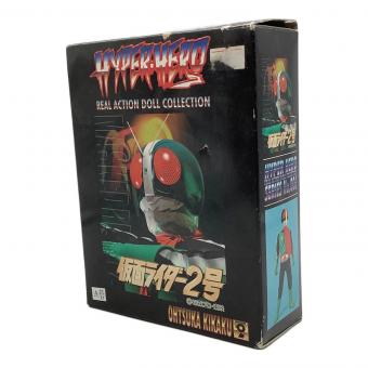 オオツカ企画 (オオツカキカク) レトロホビー 仮面ライダー2号 リアルアクションドールコレクション
