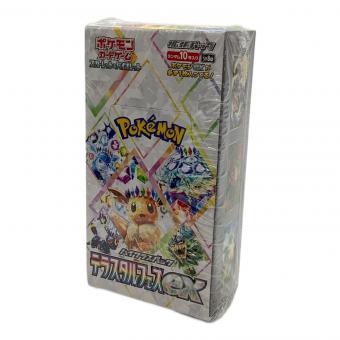 ポケモンカード ポケモンカードゲーム スカーレット＆バイオレット ハイクラスパック テラスタルフェスex