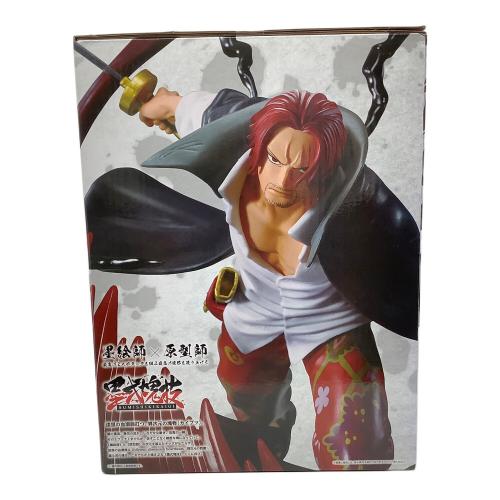 ONE PIECE B賞 神避 墨式塊技 シャンクス 一番くじ