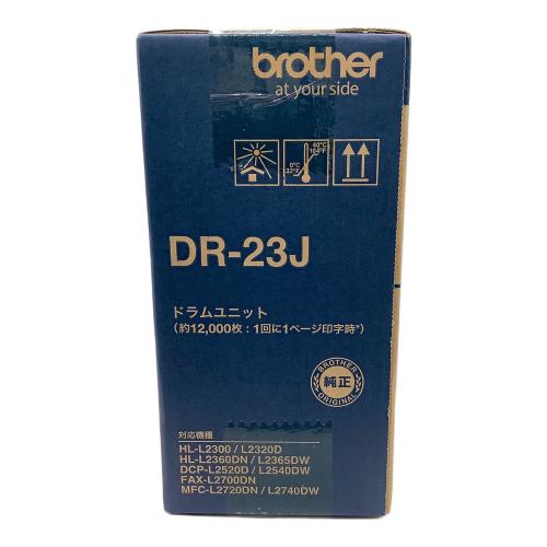 Brother (ブラザーコウギョウ) ブラザー（brother） 純正ドラムユニット DR-23J -