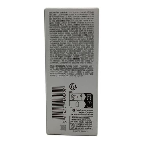 Maison Margiela (メゾンマルジェラ) オードトワレ レプリカ レイジーサンデーモーニング 30ml 残量80%-99%