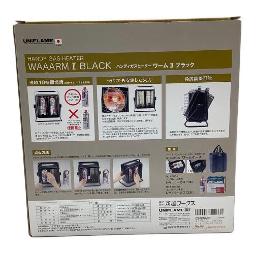 UNIFLAME (ユニフレーム) ハンディガスヒーター ワームⅡ