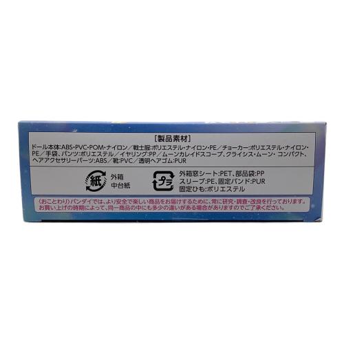 バンダイナムコ フィギュア セーラームーン スタイルドール