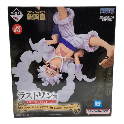 ONE PIECE ラストワン賞 新四皇 モンキー・D・ルフィ 一番くじ