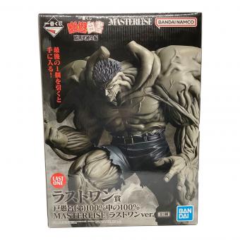 一番くじ 幽☆遊☆白書 暗黒武術会編 ラストワン賞 戸愚呂（弟）100%中の100%