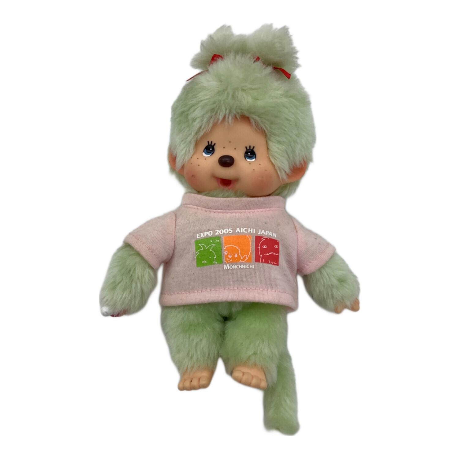 モンチッチ EXPO2005愛、地球博限定モデル セキグチ、ぬいぐるみ