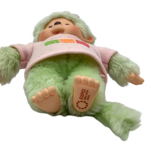 モンチッチ 愛・地球博限定　2005 AICHI