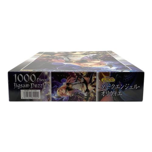 ジグソーパズル 1000ピース ダークエンジェル・オリヴィエ