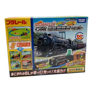 TOMY (トミー) プラレール C62蒸気機関車セット