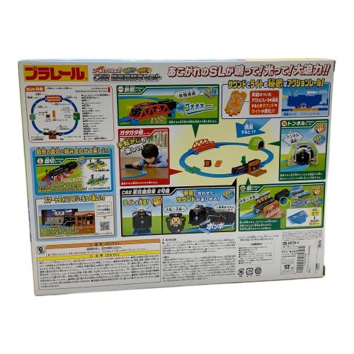 TOMY (トミー) プラレール C62蒸気機関車セット