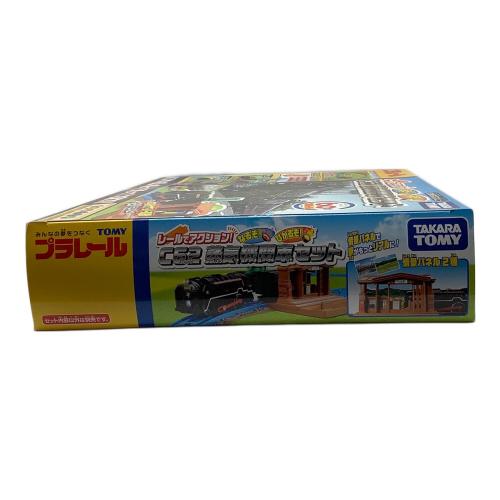 TOMY (トミー) プラレール C62蒸気機関車セット