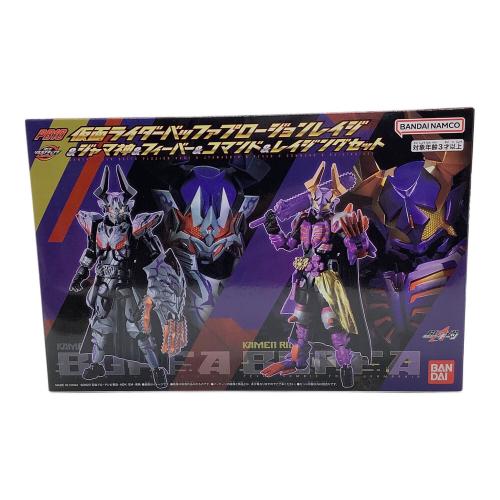 バンダイナムコ 仮面ライダー 仮面ライダーバッファプロージョンレイジ＆ジャマ神＆フィーバー＆コマンド＆レイジングセット 「仮面ライダーギーツ」