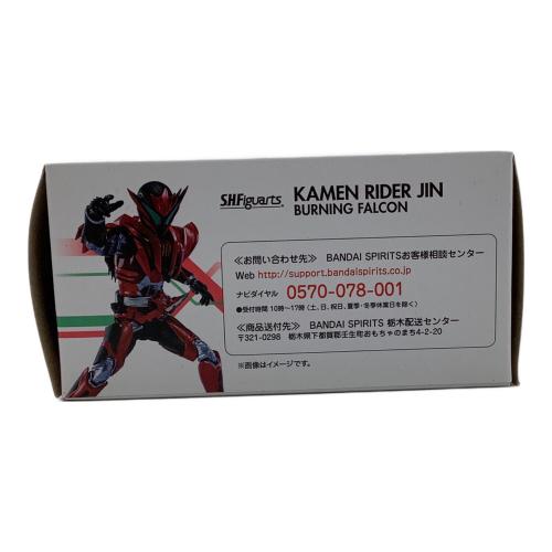 BANDAI (バンダイ) 仮面ライダーフィギュア S.H.Figuarts 仮面ライダー迅 バーニングファルコン 「仮面ライダーゼロワン」