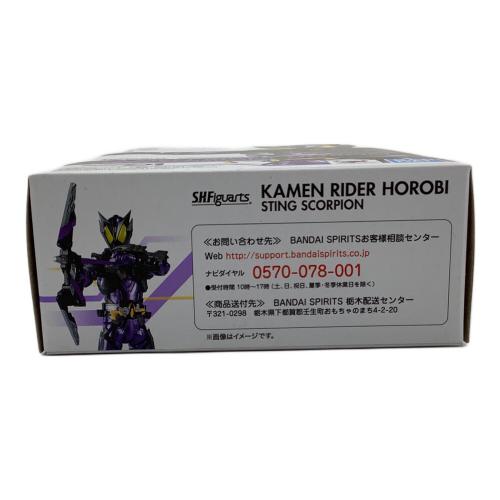 BANDAI (バンダイ) 仮面ライダー S.H.Figuarts 仮面ライダー滅 スティングスコーピオン 「仮面ライダーゼロワン」