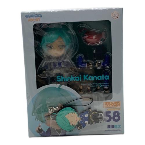 フィギュア 深海奏汰 「あんさんぶるスターズ!」 ねんどろいど