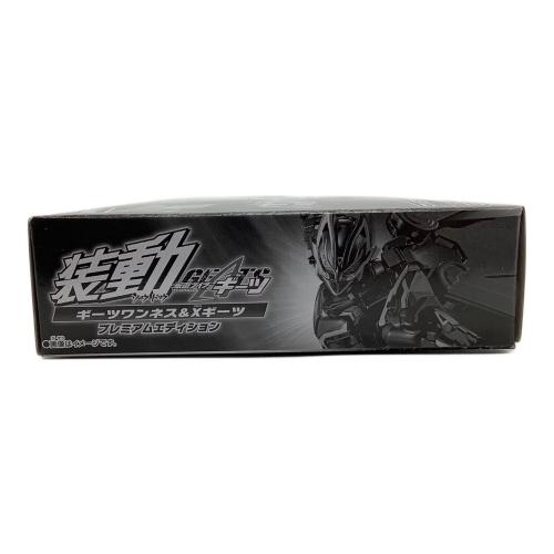 BANDAI (バンダイ) 仮面ライダー 装動 仮面ライダーギーツ ギーツワンネス＆Xギーツ