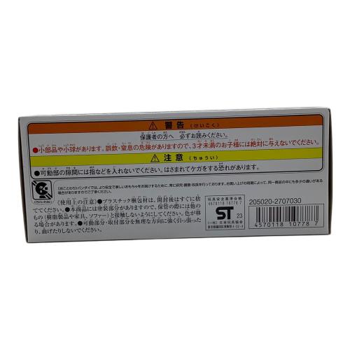 BANDAI (バンダイ) 仮面ライダーフィギュア 仮面ライダータイクーン ブジンソード＆ナッジスパロウ＆ロポ＆ハクビセット 「仮面ライダーギーツ」