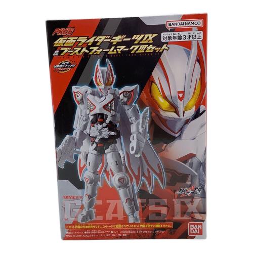 BANDAI (バンダイ) 仮面ライダーフィギュア 仮面ライダーギーツIX＆ブーストフォームマークIIIセット 「仮面ライダーギーツ」