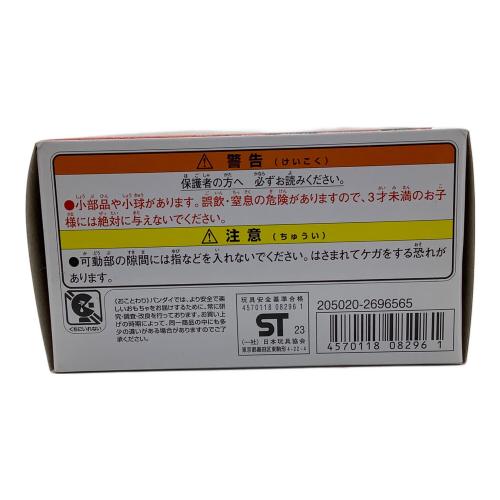 BANDAI (バンダイ) 仮面ライダーフィギュア 仮面ライダーギーツIX＆ブーストフォームマークIIIセット 「仮面ライダーギーツ」