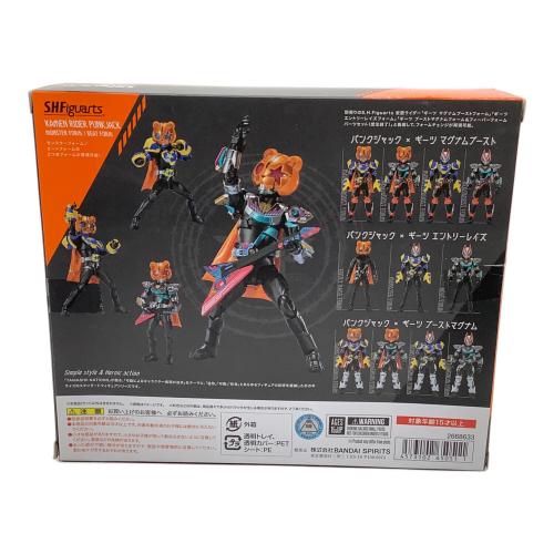 BANDAI (バンダイ) 仮面ライダー S.H.Figuarts 仮面ライダーパンクジャック モンスターフォーム/ビートフォーム 「仮面ライダーギーツ」