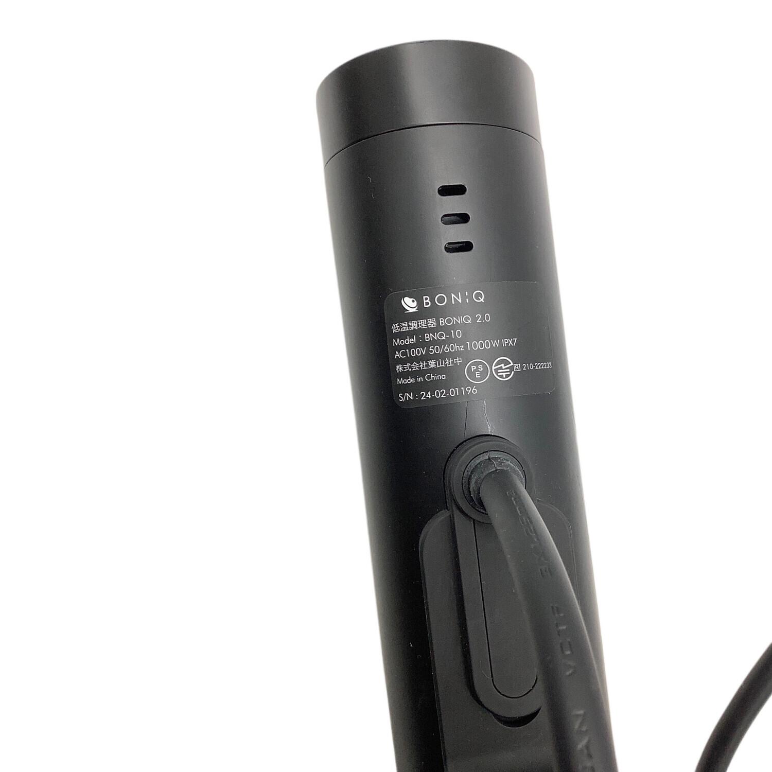 BONIQ (ボニーク) 低温調理器 ブラック BNQ-10｜トレファクONLINE
