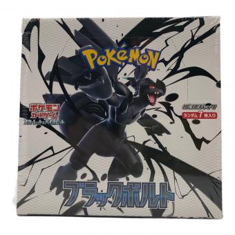 ポケモンカード スカーレット&バイオレット 拡張パック『ブラックボルト』BOX