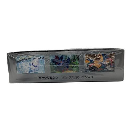 ポケモンカード ホワイトフレア 拡張パック