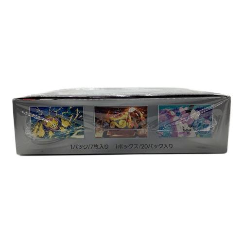 ポケモンカード ホワイトフレア 拡張パック｜トレファクONLINE