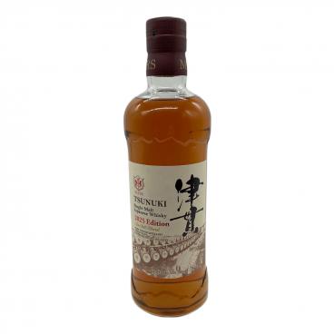 レミーマルタン (REMY MARTIN) コニャック 700ml CENTAURE XO 未開封