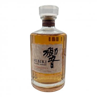 NIKKA WHISKY (ニッカウイスキー) パブミラー キング・オブ