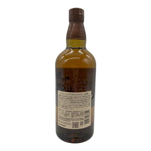 山崎 (ヤマザキ) ジャパニーズウィスキー 700ml