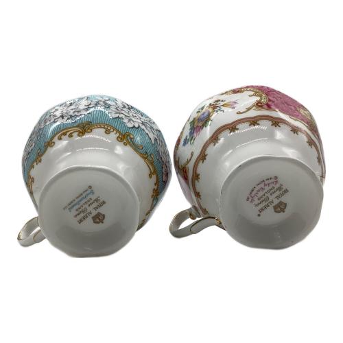 ROYAL ALBERT (ロイヤルアルバート) カップ&ソーサー 2Pセット