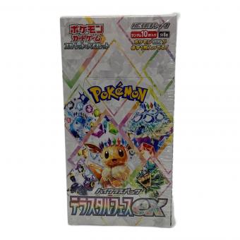 ポケモンカード ポケモンカードゲーム スカーレット＆バイオレット ハイクラスパック テラスタルフェスex