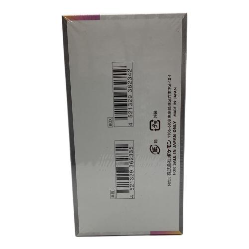 ポケモンカード ポケモンカードゲーム スカーレット＆バイオレット ハイクラスパック テラスタルフェスex